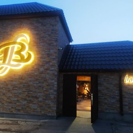 Boutique Living Hotel يريفان المظهر الخارجي الصورة